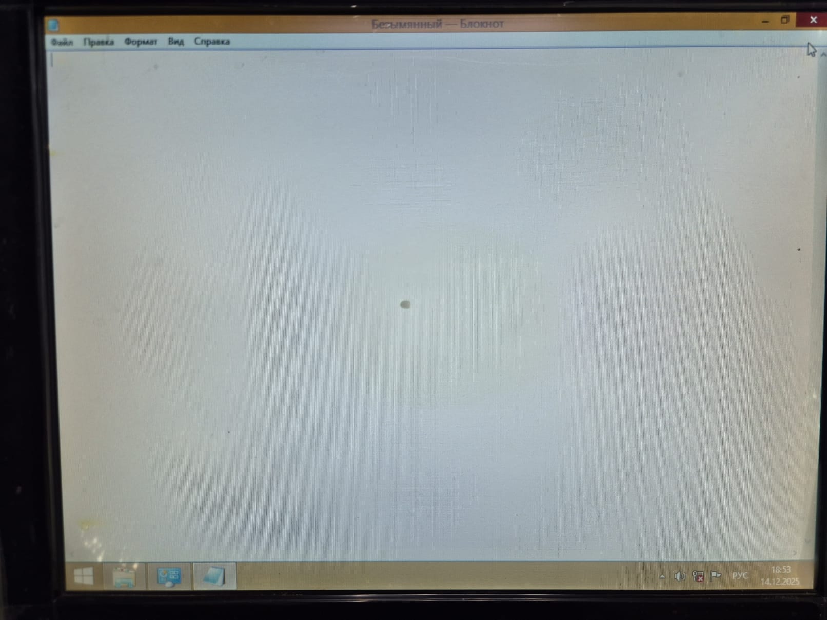 Сенсорный монитор 15" для кассовых систем, VGA и USB интерфейсы.